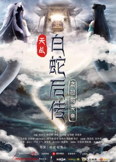 另类视频色综合